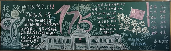 005-高一5.jpg