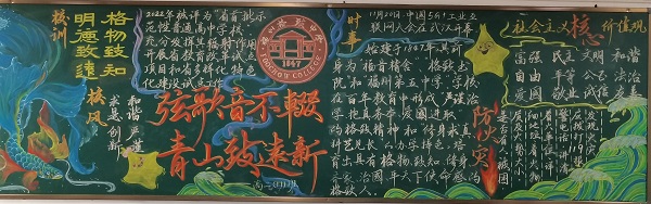 003-高二11.jpg