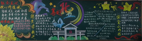 016-高二10班.jpg